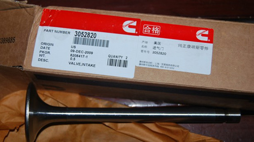 康明斯柴油發(fā)動(dòng)機(jī)進(jìn)排氣門組件