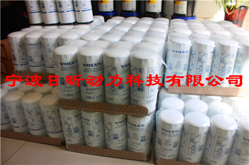 沃爾沃TAD740GE TWD740GE柴油機(jī)、發(fā)電機(jī)維修保養(yǎng)濾清器配件型號(hào)查詢(xún)服務(wù)，沃爾沃發(fā)動(dòng)機(jī)氣門(mén)技術(shù)參數(shù)