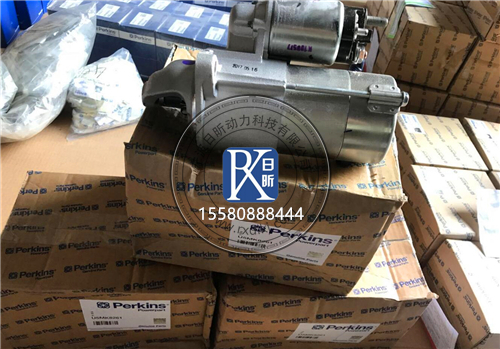 珀金斯柴油機起動發電機配件全解析：以2873A102為例，如何讓設備啟動穩、發電穩？